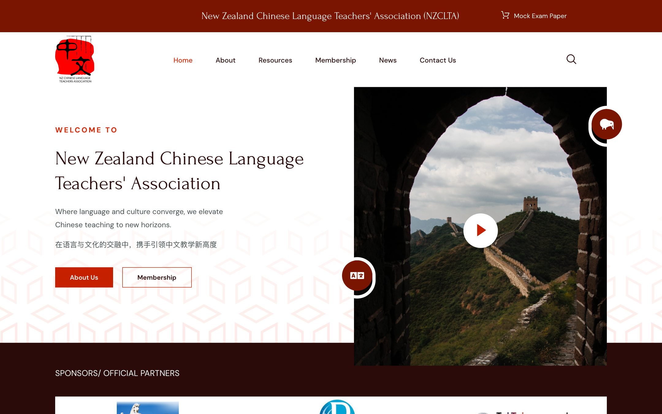 NZCLTA